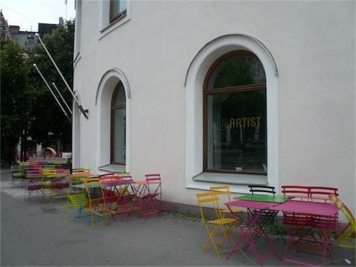 f:id:starflight:20161211175828j:image