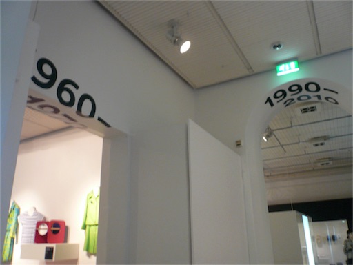 f:id:starflight:20161211180145j:image