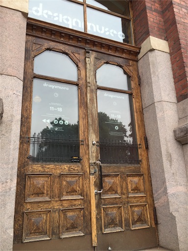 f:id:starflight:20161211185303j:image