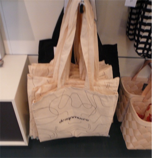 f:id:starflight:20161212012000j:image