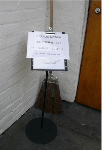 f:id:starflight:20161212012019j:image