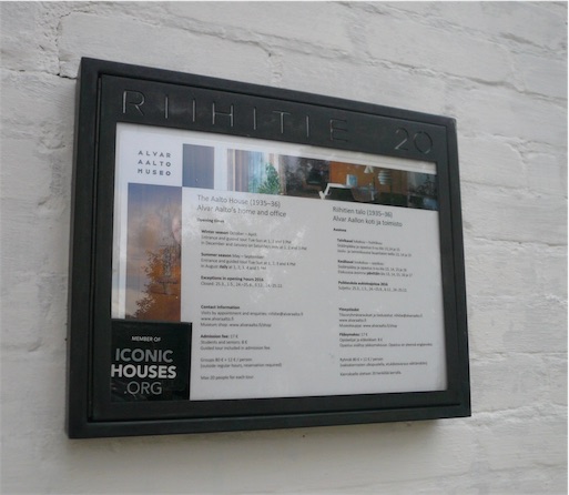 f:id:starflight:20161212012056j:image