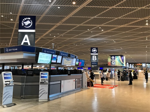 f:id:starflight:20161228061901j:image