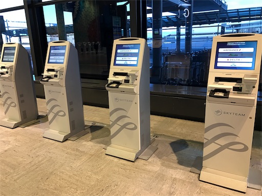 f:id:starflight:20161231131440j:image