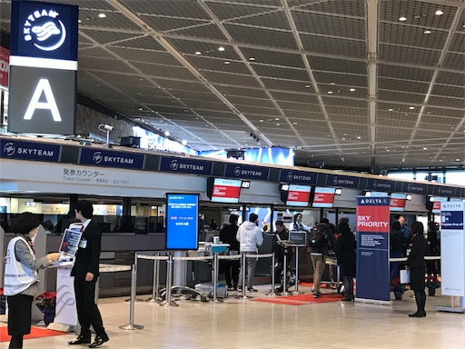 f:id:starflight:20161231131456j:image