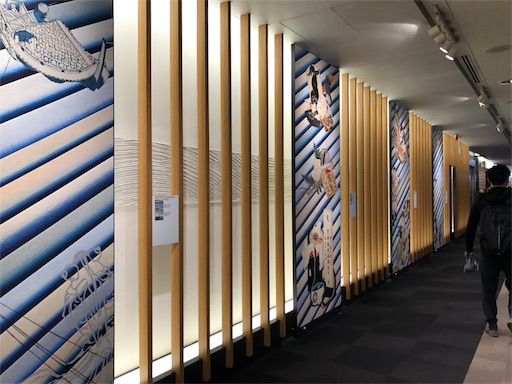 f:id:starflight:20161231134204j:image