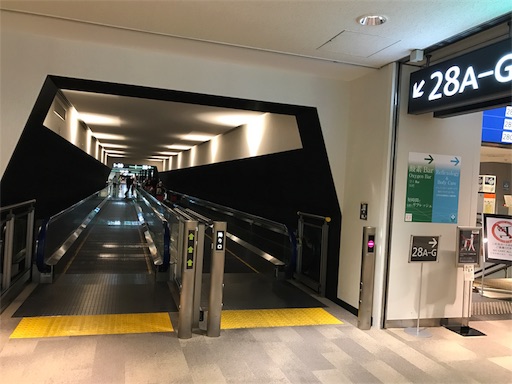 f:id:starflight:20161231134538j:image