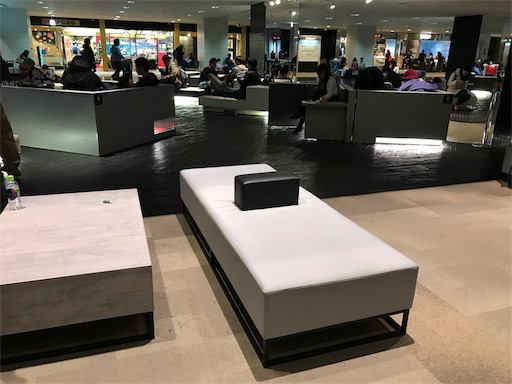 f:id:starflight:20161231134715j:image