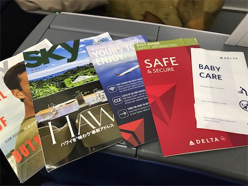 f:id:starflight:20161231135400j:image