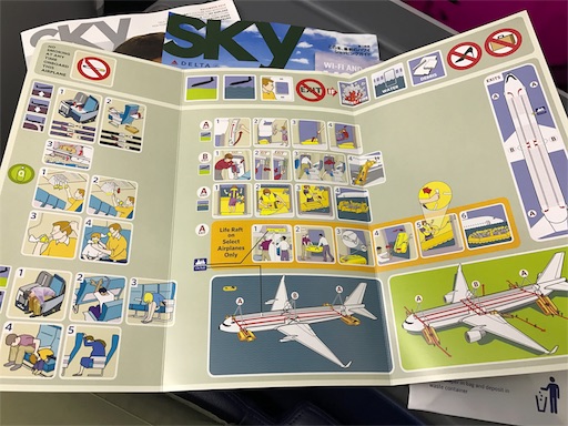 f:id:starflight:20161231135417j:image