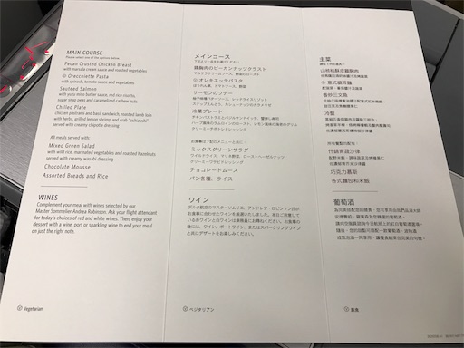 f:id:starflight:20170102030516j:image