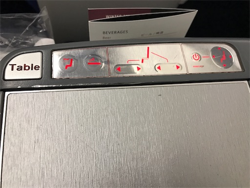 f:id:starflight:20170102031414j:image