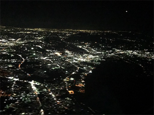 f:id:starflight:20170102172230j:image