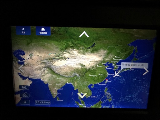 f:id:starflight:20170102172641j:image