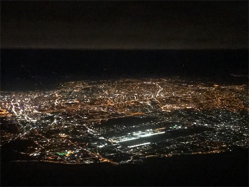 f:id:starflight:20170102172858j:image