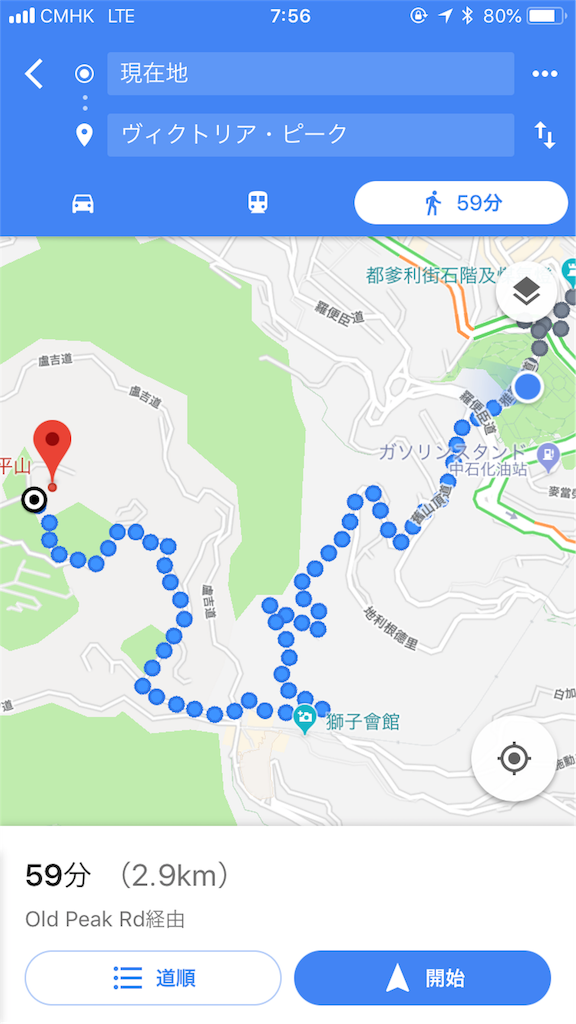 f:id:starflight:20180421192449p:image