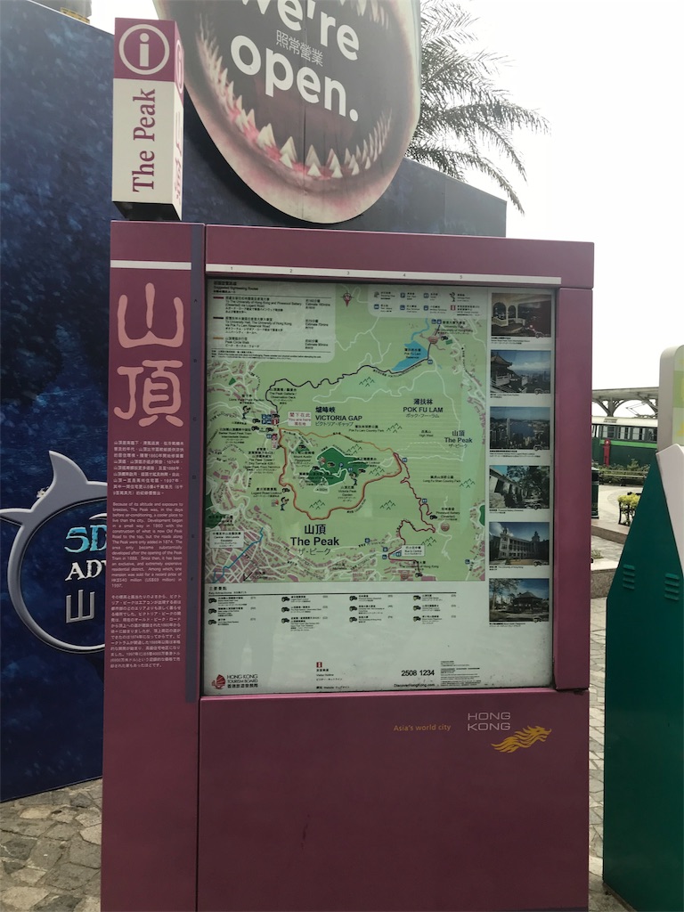 f:id:starflight:20180428105847j:image