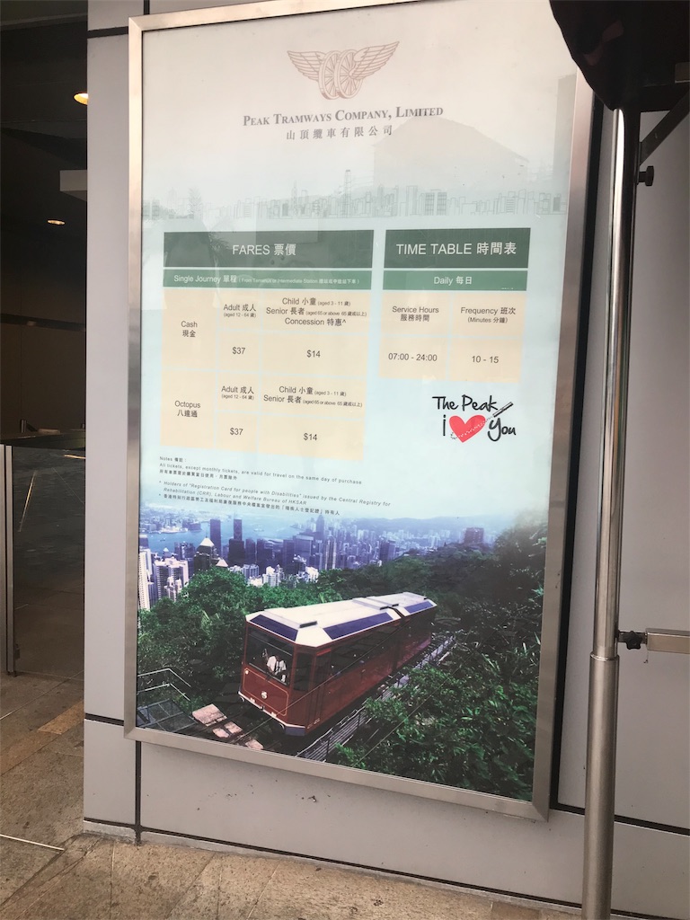 f:id:starflight:20180428105936j:image