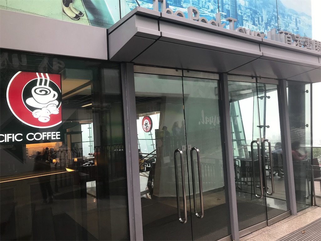 f:id:starflight:20180428110017j:image