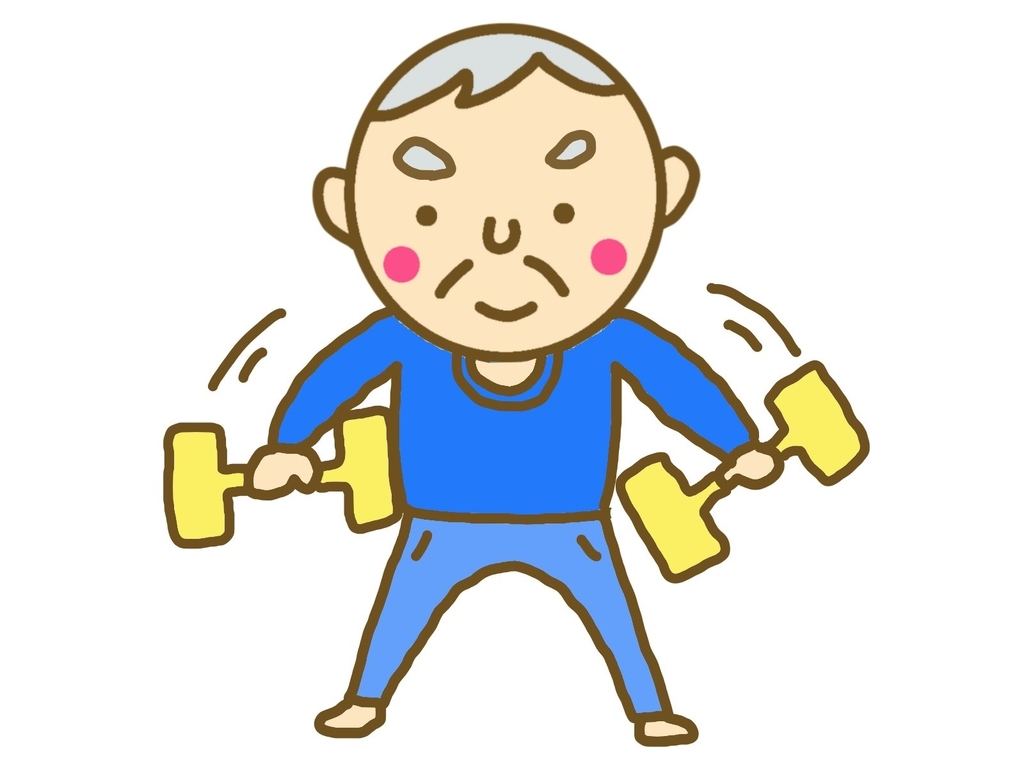 f:id:starhillplan:20190201224024j:plain f:id:starhillplan:20190201224024j:plain