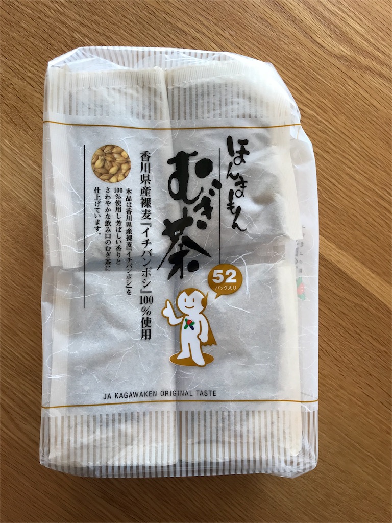 すっきり飲みやすい ほんまもんむぎ茶 たのしく ゆたかな くらし