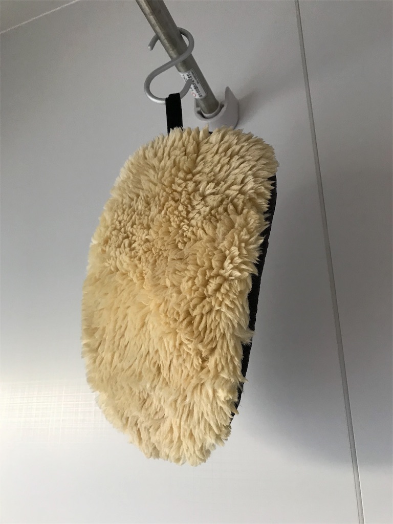 こだわりの 洗車グッズ紹介 たのしく ゆたかな くらし