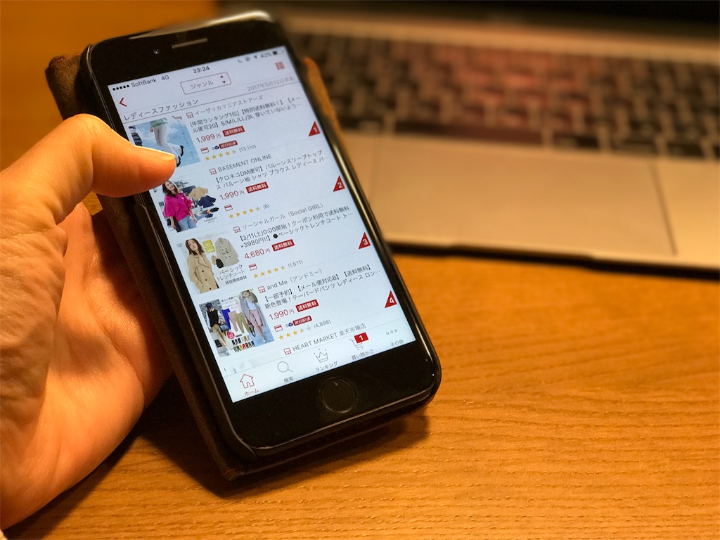 f:id:starline1201:20170312232622j:image