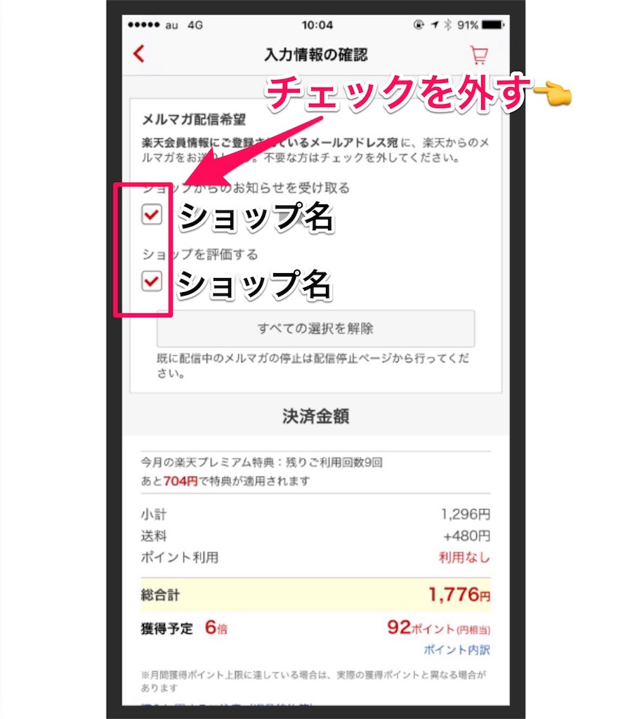 f:id:starline1201:20170314102303j:image