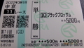 20220507164258
