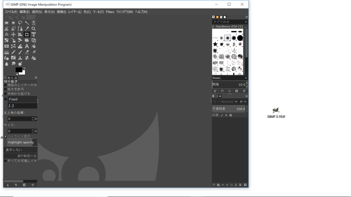 f:id:starrrrkun778:20190730151410p:plain f:id:starrrrkun778:20190730151410p:plain