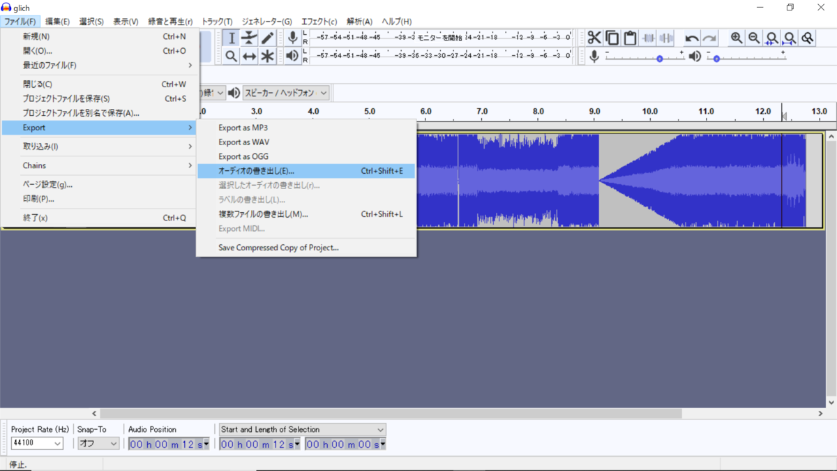 f:id:starrrrkun778:20190730171701p:plain f:id:starrrrkun778:20190730171701p:plain