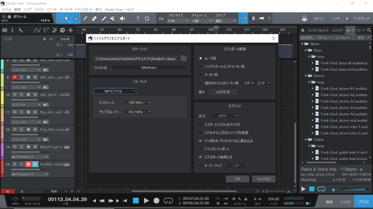 f:id:starrrrkun778:20191101151014p:plain f:id:starrrrkun778:20191101151014p:plain