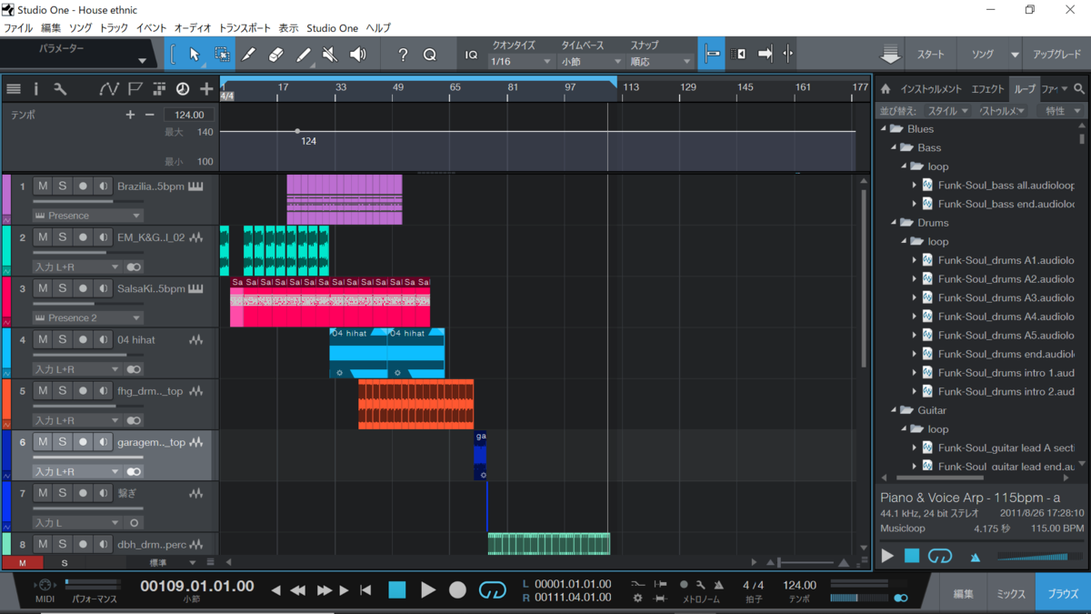f:id:starrrrkun778:20191101152752p:plain f:id:starrrrkun778:20191101152752p:plain