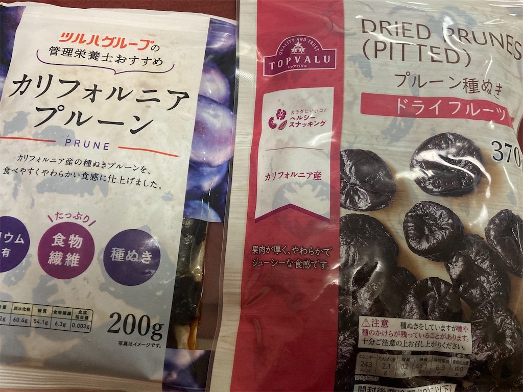 f:id:starry6110:20240507211902j:image f:id:starry6110:20240507211902j:image