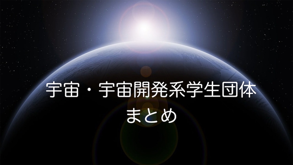 f:id:starrynightchannel:20230331033959j:image f:id:starrynightchannel:20230331033959j:image
