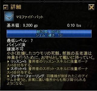 ふわふわ