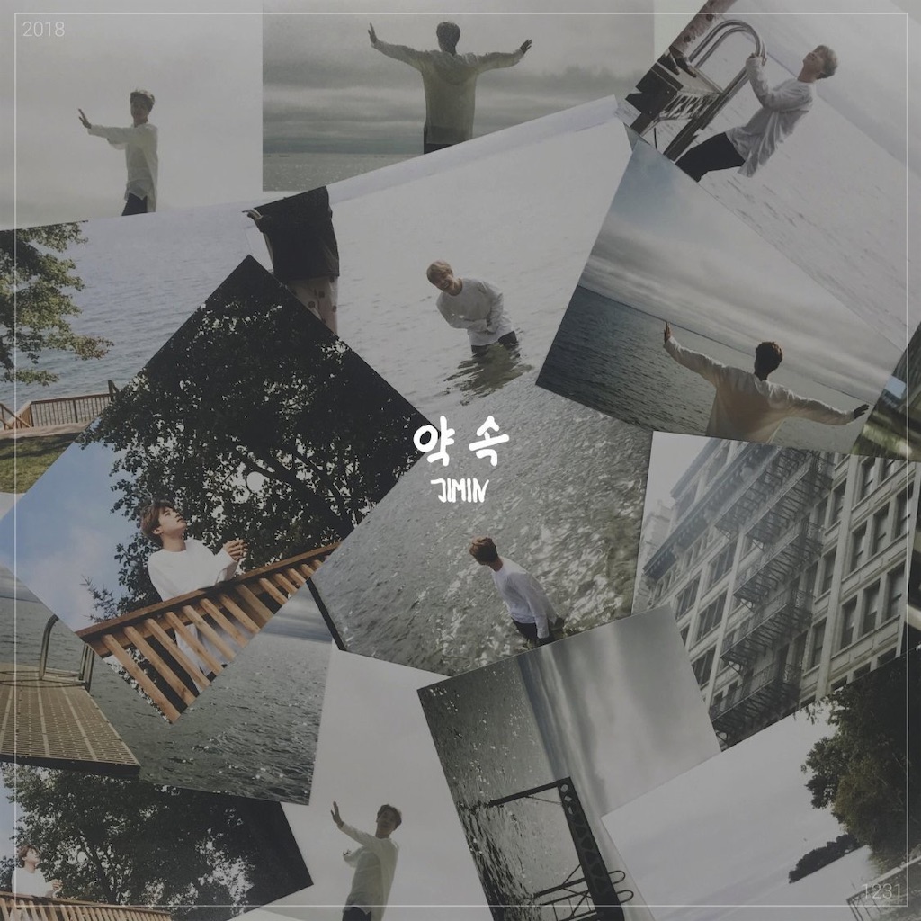 f:id:stars5-7:20210119234941j:image