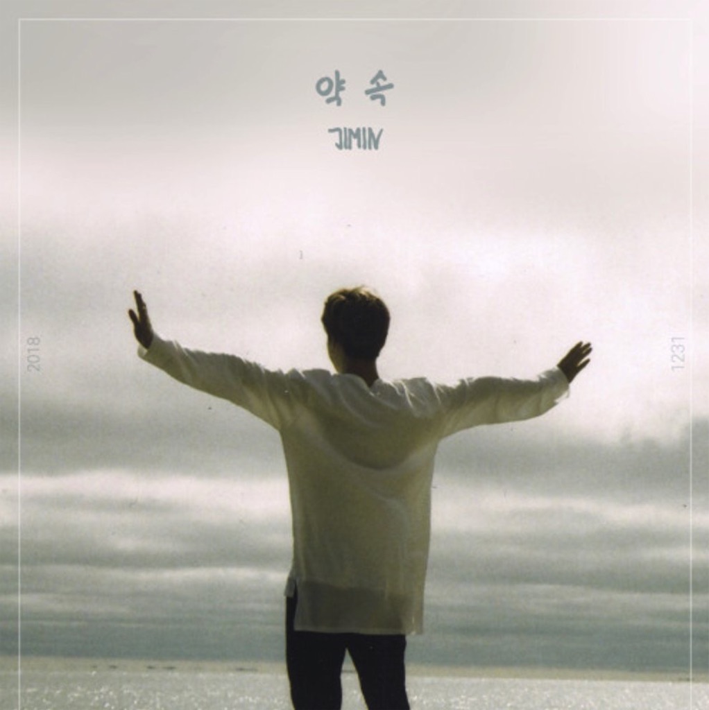 f:id:stars5-7:20210119234946j:image