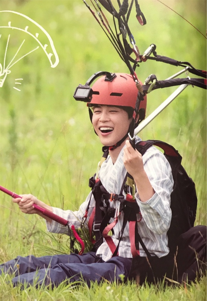 f:id:stars5-7:20211120082404j:image