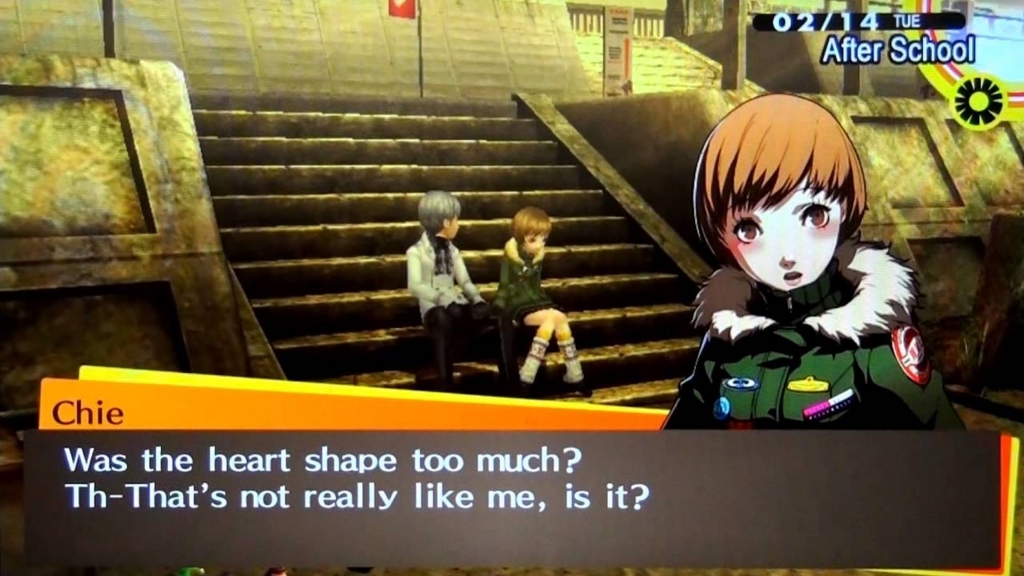 f:id:starscream1999:20170807013132j:plain