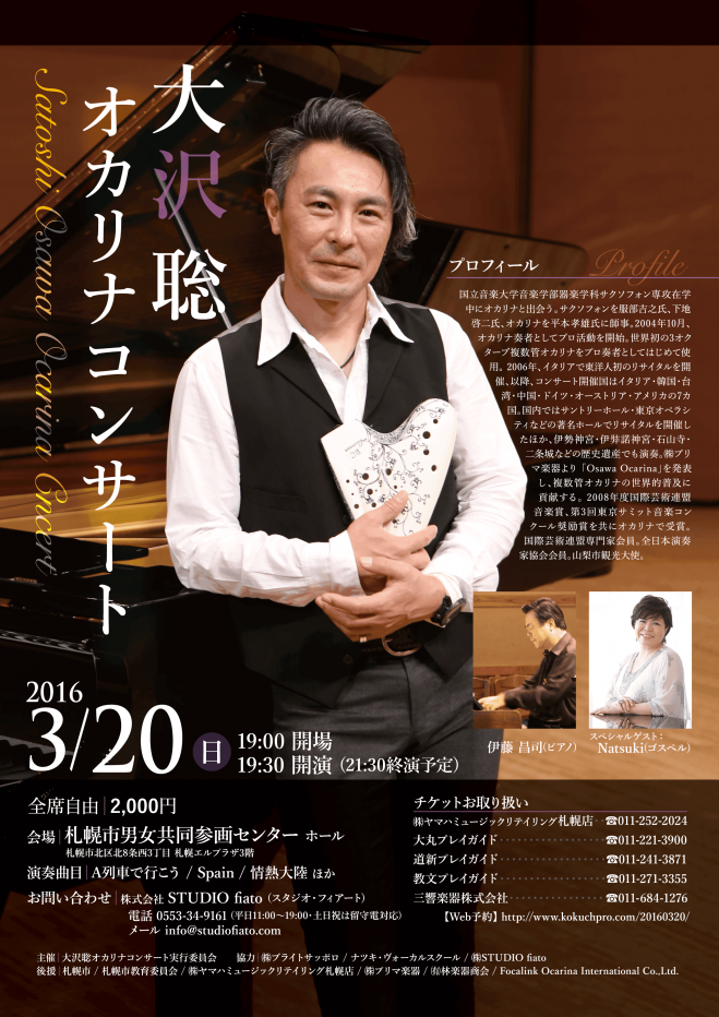 f:id:starskywalk-hiro-yuna:20160314210355p:plain f:id:starskywalk-hiro-yuna:20160314210355p:plain