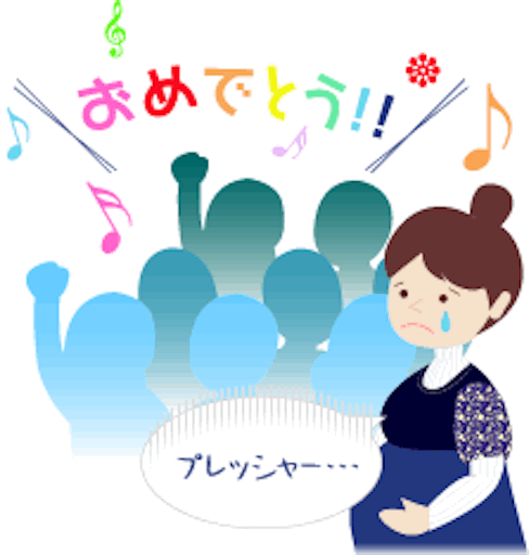 f:id:starskywalk-hiro-yuna:20161010201505g:image f:id:starskywalk-hiro-yuna:20161010201505g:image