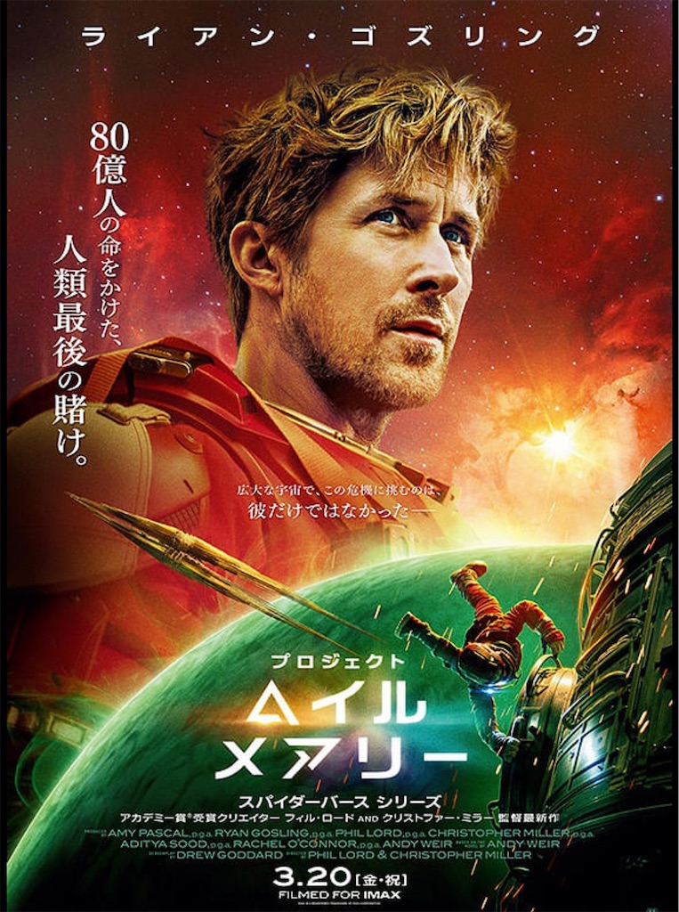 f:id:start-09-01-25:20260405171920j:image f:id:start-09-01-25:20260405171920j:image