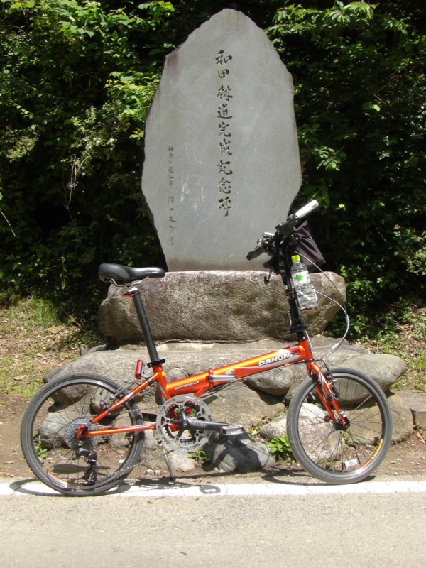 20090607100904