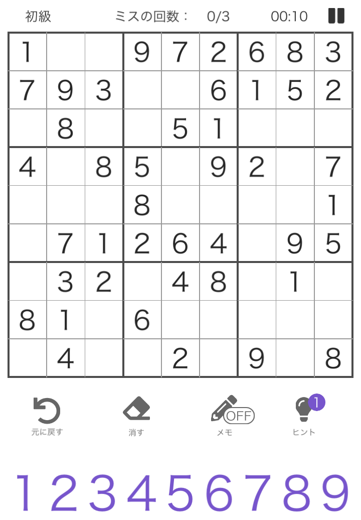 20251129171917