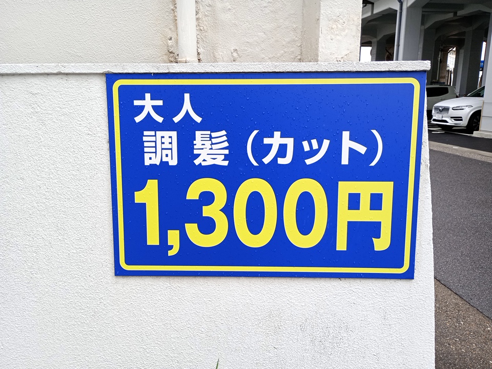 20251224104322