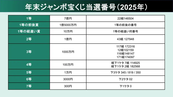 20260104085617