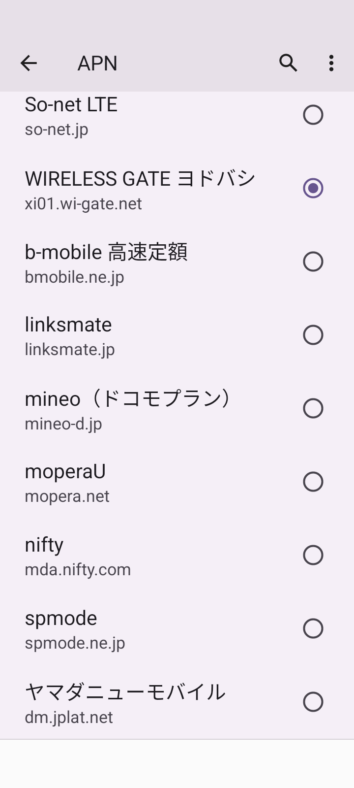 20260313134806