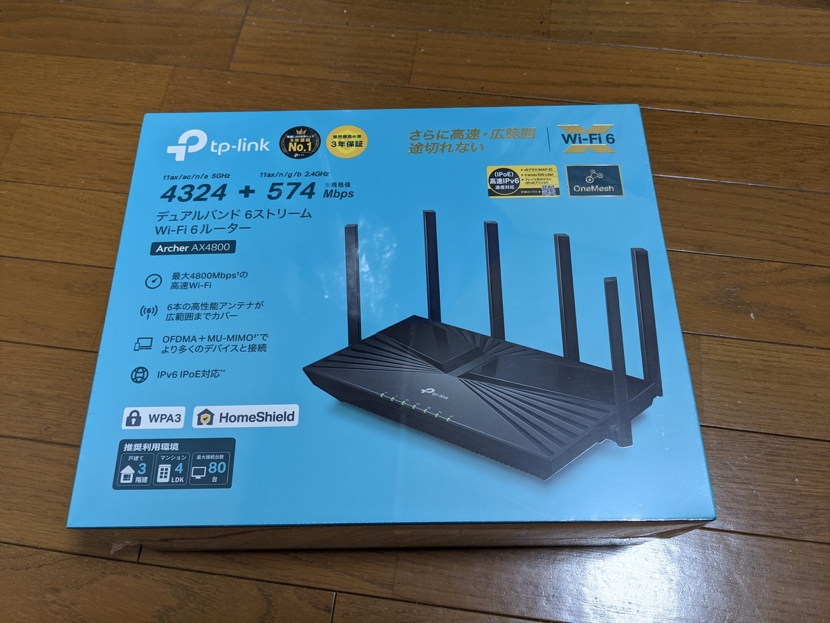 f:id:startselect:20211213201804j:plain
