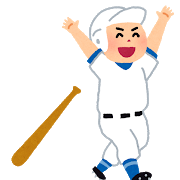 都市伝説シリーズ その22 ドームラン 東京ドーム独自のホームラン 30代サラリーマン都市伝説を語る